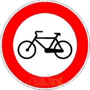cartello transito vietato alle biciclette